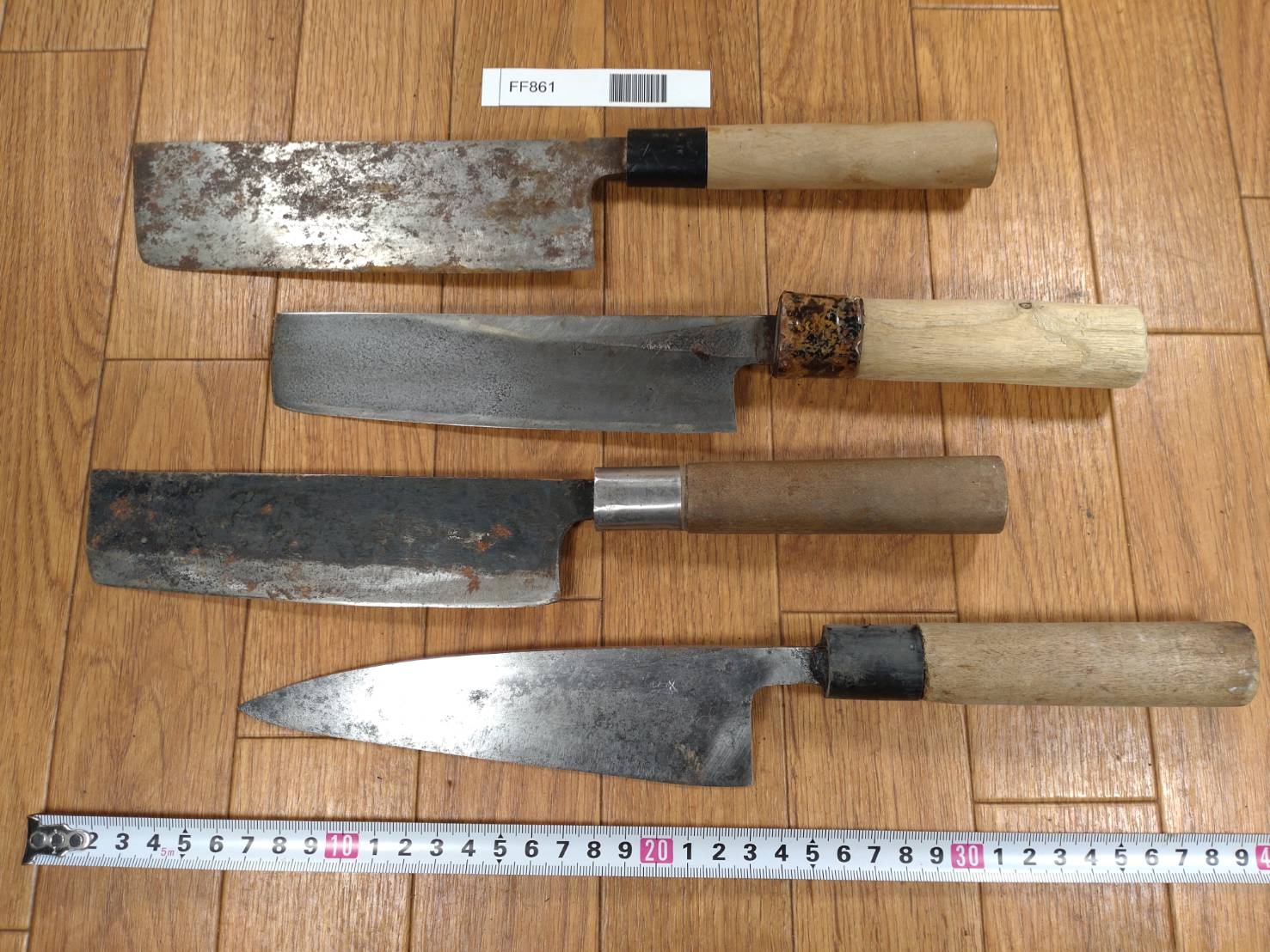 BROKEN DAMAGED Japanese Chef's Kitchen Knife Vintage from Japan HOCHO FF861