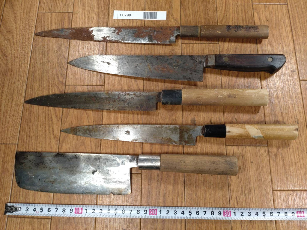 BROKEN DAMAGED Japanese Chef's Kitchen Knife Vintage from Japan HOCHO FF799