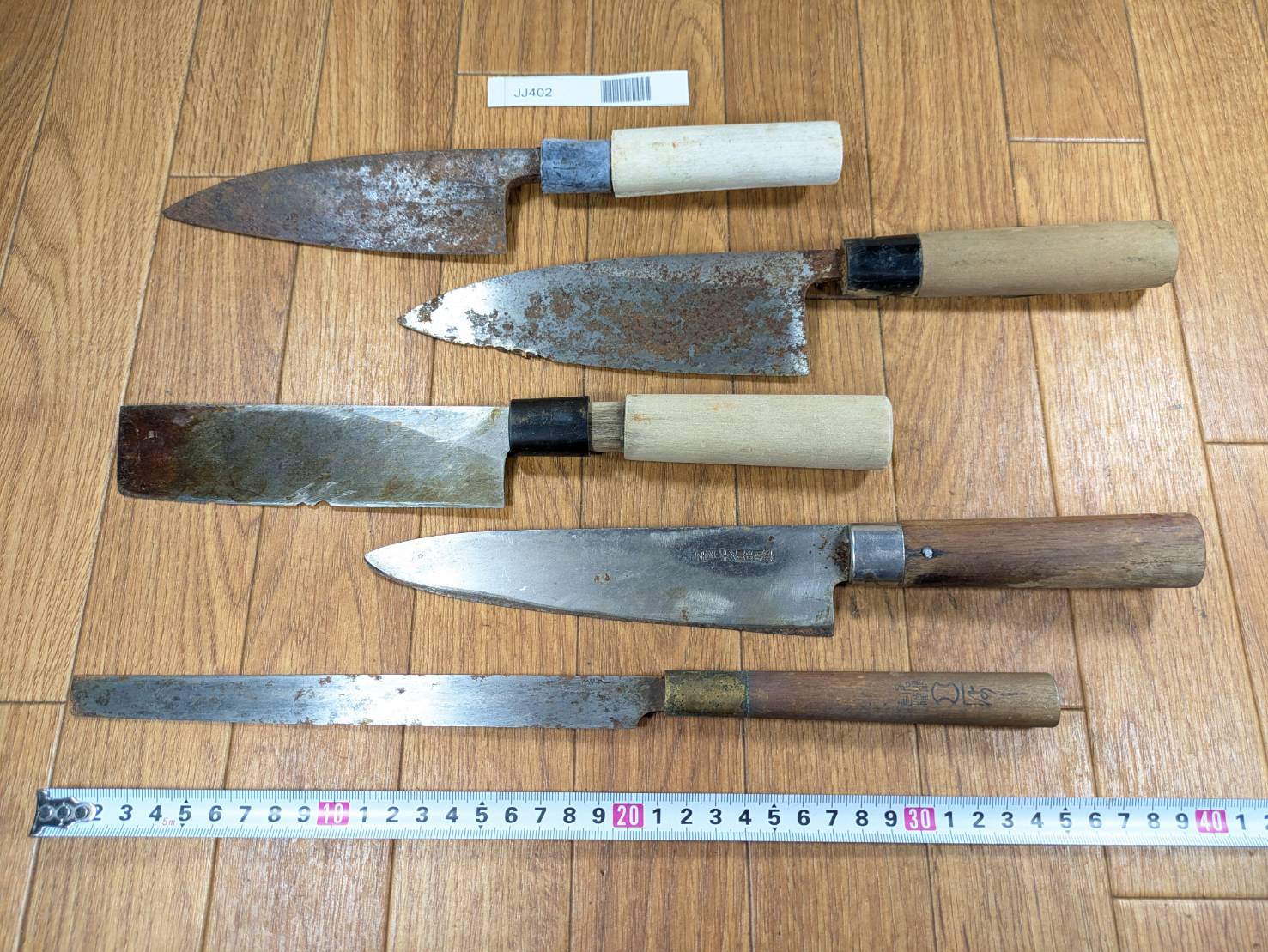 BROKEN DAMAGED Japanese Chef's Kitchen Knife Vintage from Japan HOCHO JJ402