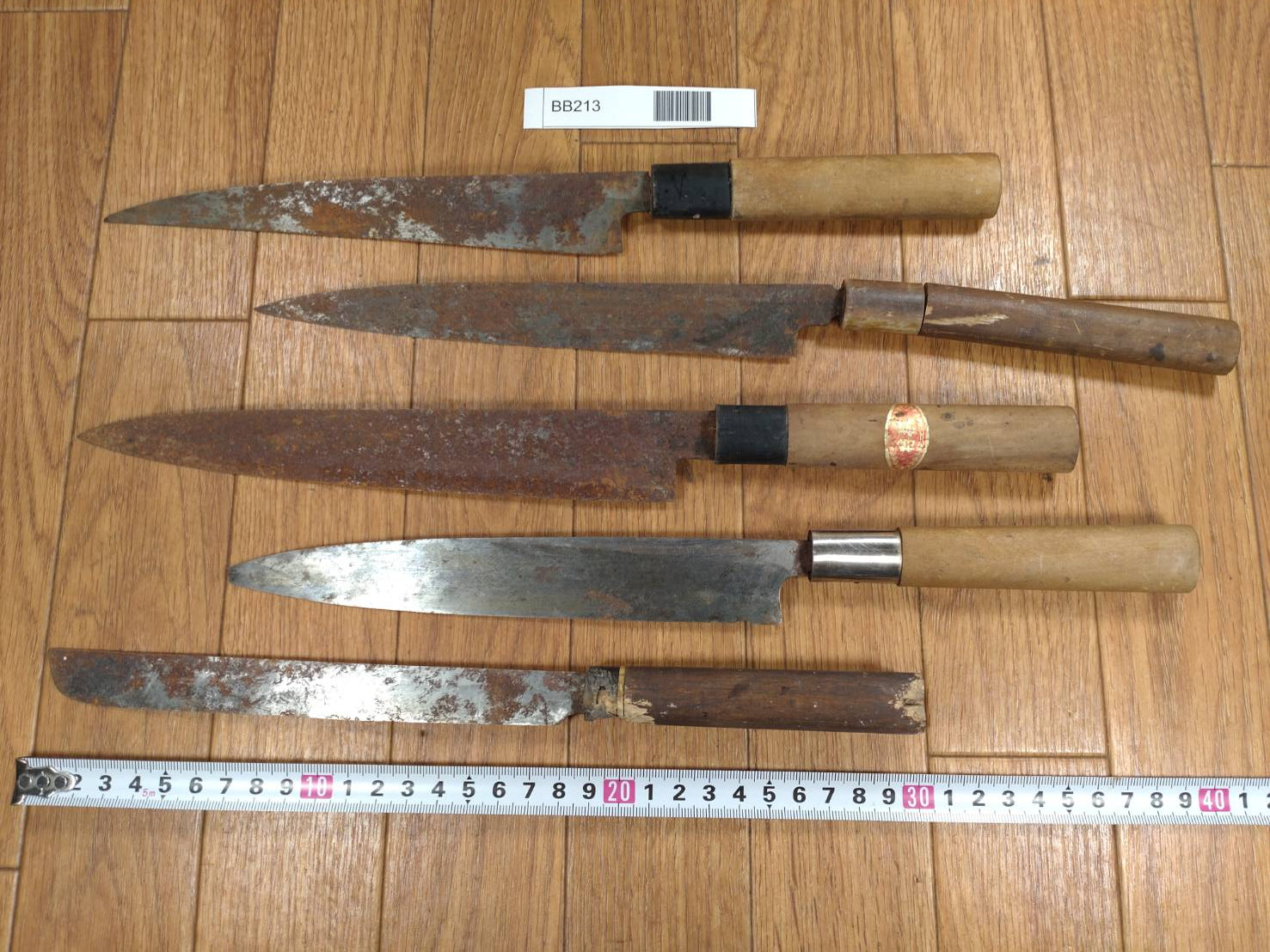 BROKEN DAMAGED Japanese Chef's Kitchen Knife Vintage from Japan HOCHO BB213