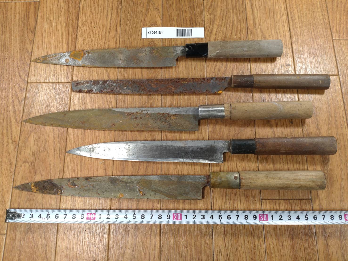 BROKEN DAMAGED Japanese Chef's Kitchen Knife Vintage from Japan HOCHO GG435