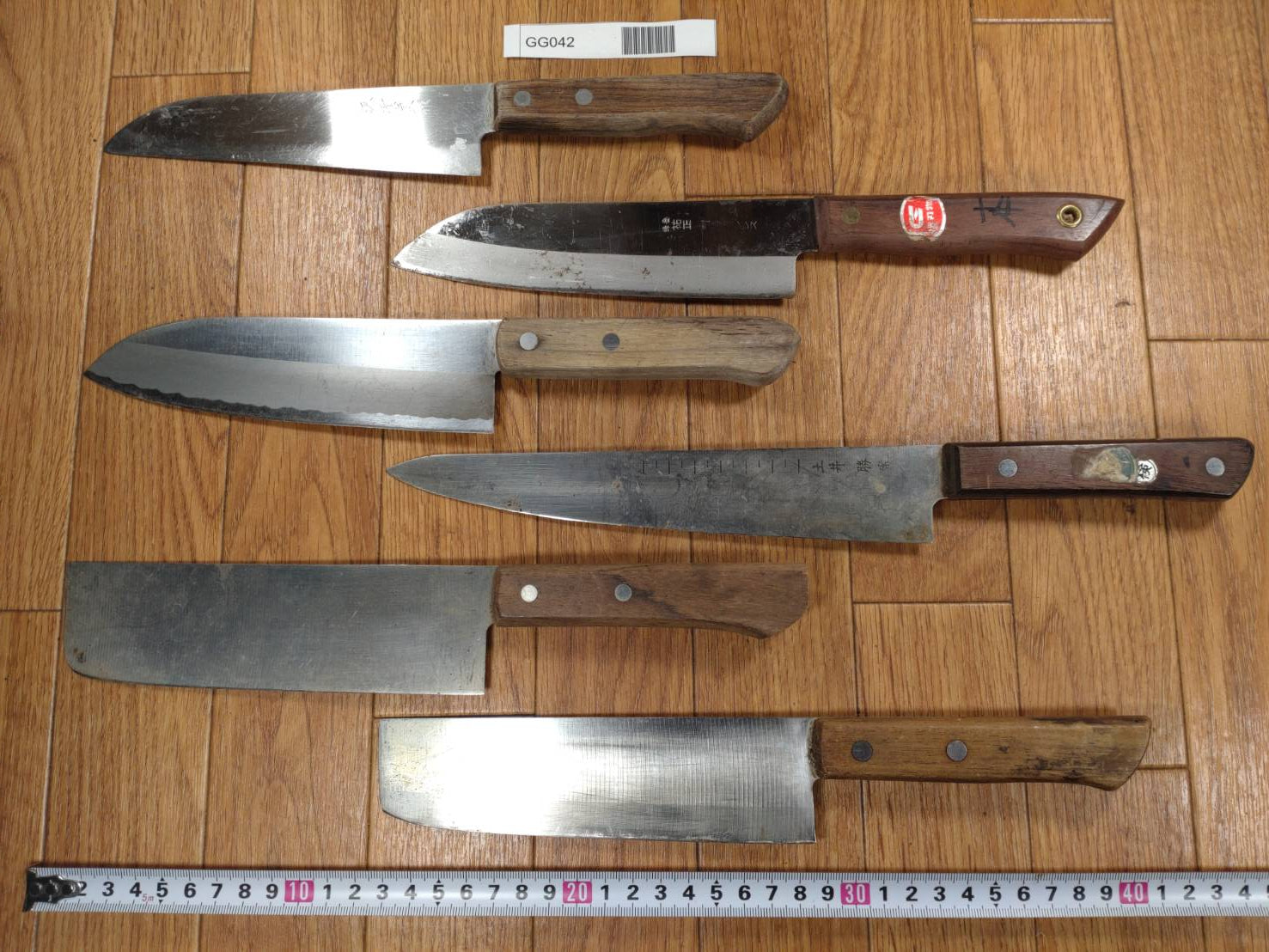 Damaged Lot of Japanese Chef's Kitchen Knives hocho set from GG042