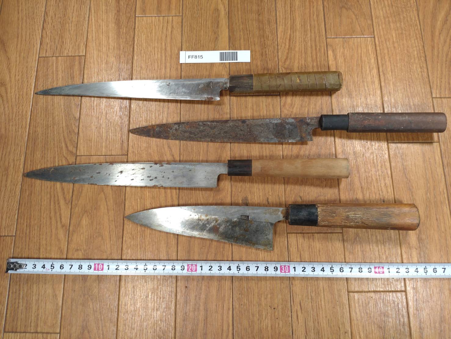 BROKEN DAMAGED Japanese Chef's Kitchen Knife Vintage from Japan HOCHO FF815