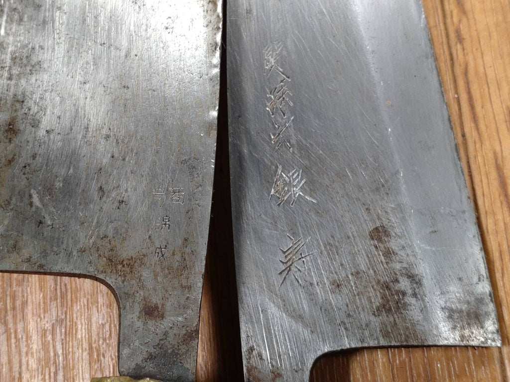 Japanese Chef's Kitchen Knife Set 3 Piece DEBA  Vintage from Japan HOCHO FF329