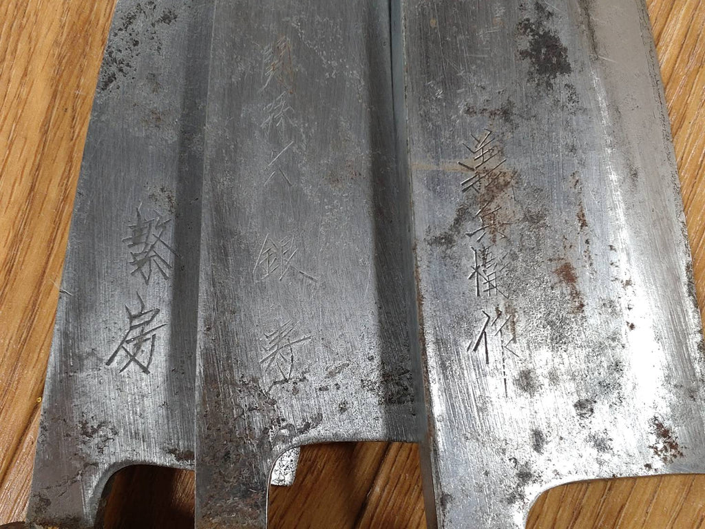 Japanese Chef's Kitchen Knife Set 3 Piece DEBA  Vintage from Japan HOCHO PA148
