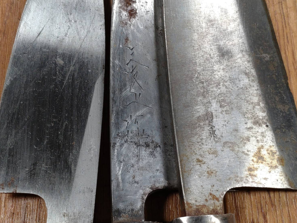 Japanese Chef's Kitchen Knife Set 3 Piece DEBA  Vintage from Japan HOCHO FF326