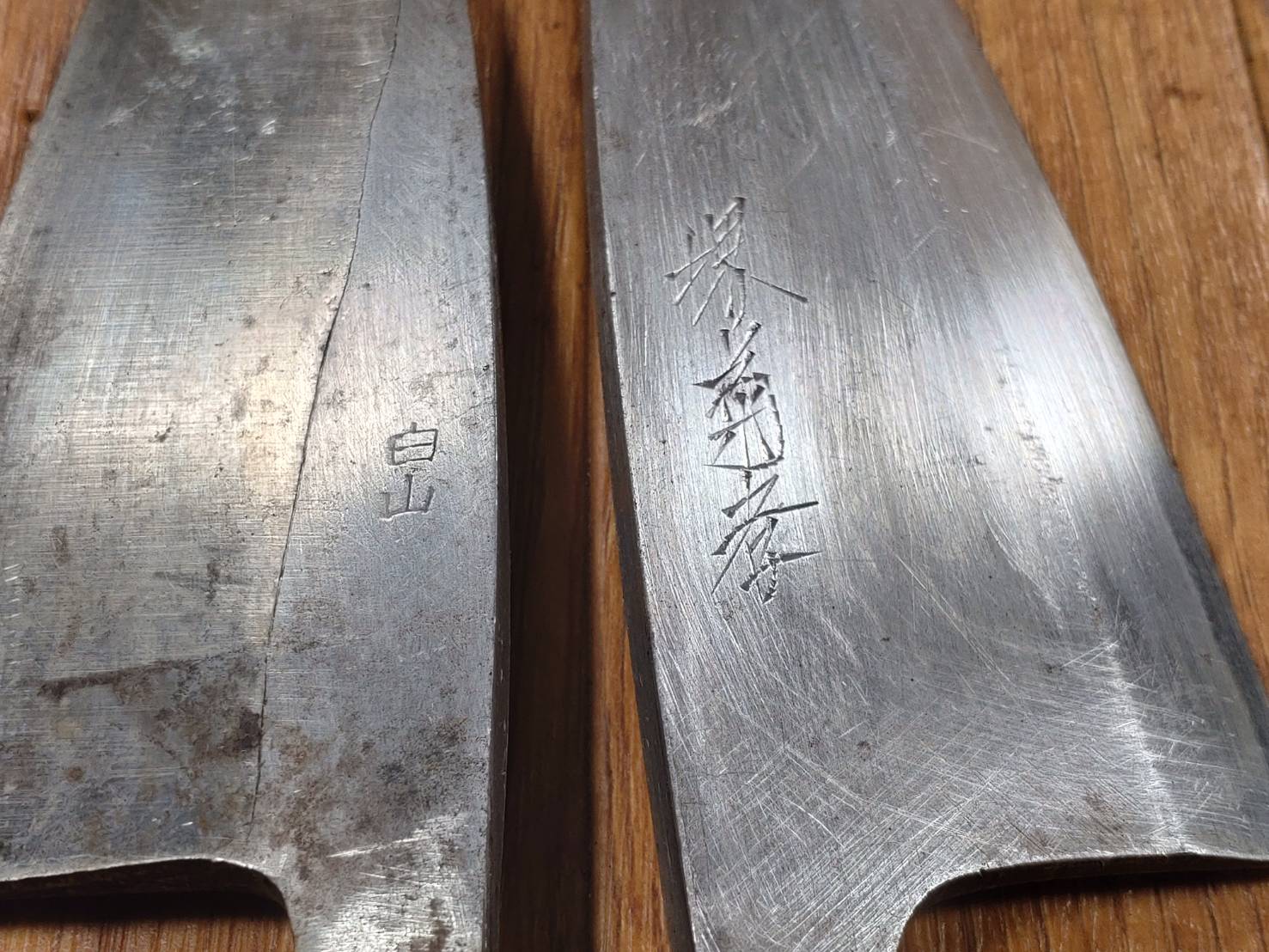Japanese Chef's Kitchen Knife Set 3 Piece DEBA Vintage from Japan HOCHO BB246