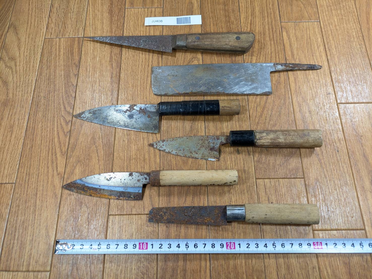 BROKEN DAMAGED Japanese Chef's Kitchen Knife Vintage from Japan HOCHO JJ408