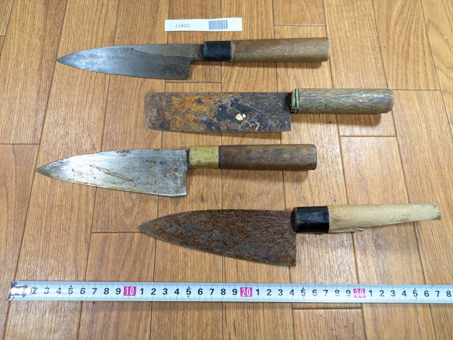 BROKEN DAMAGED Japanese Chef's Kitchen Knife Vintage from Japan HOCHO JJ402