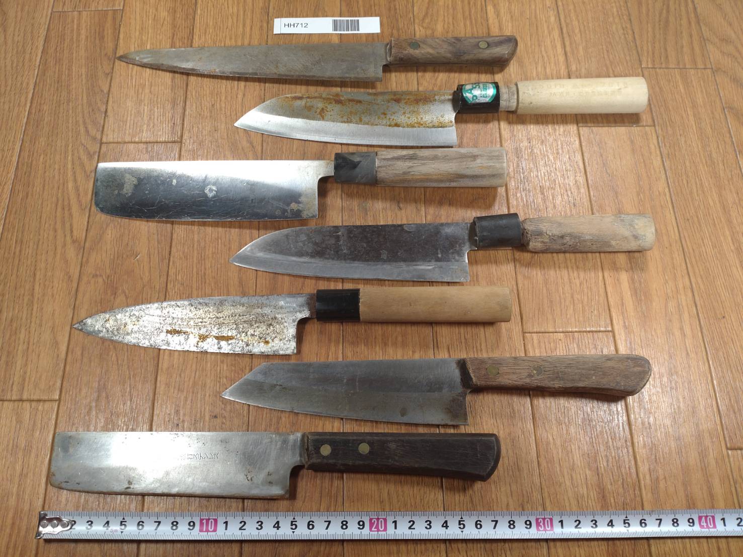Damaged Lot of Japanese Chef's Kitchen Knives hocho set from Japan HH712
