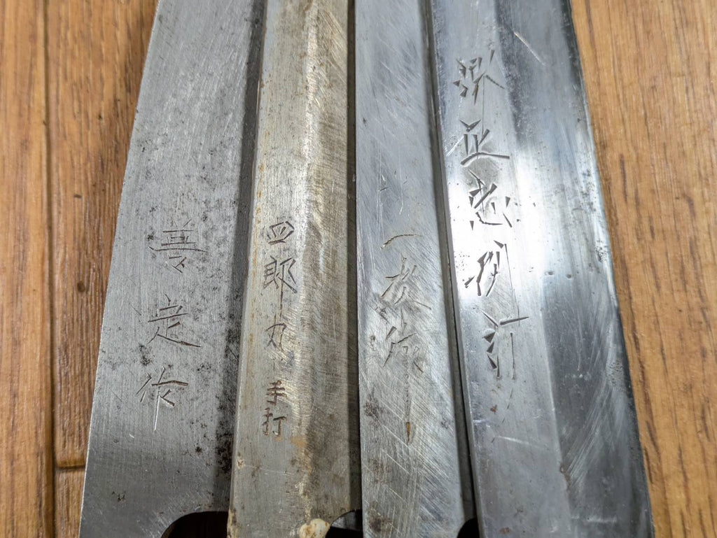 Japanese Chef's Kitchen Knife Set 5 Piece YANAGIBA DEBA NAKIRI Vintage from Japan HOCHO JJ644