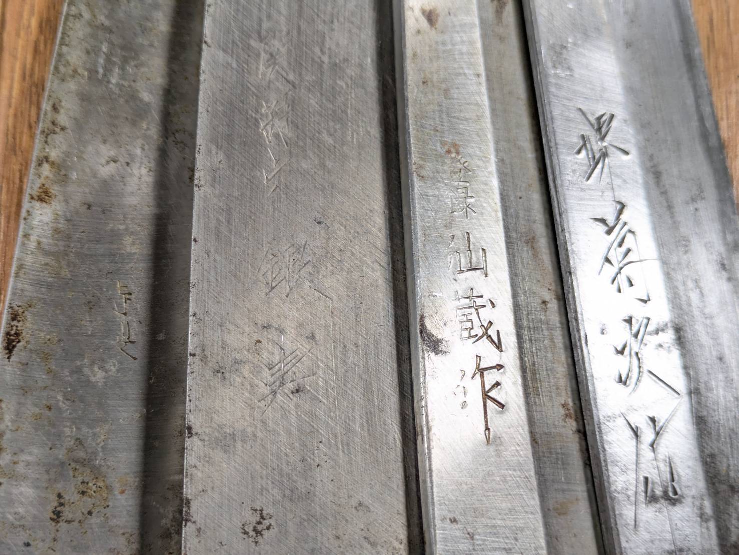 Japanese Chef's Kitchen Knife Set 5 Piece YANAGIBA DEBA Vintage from Japan HOCHO JJ648