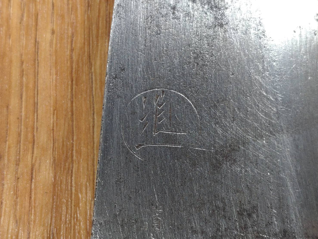 Japanese Chef's Kitchen Knife DEBA Vintage hocho OLD Cleavers from Japan 144/277mm FF022