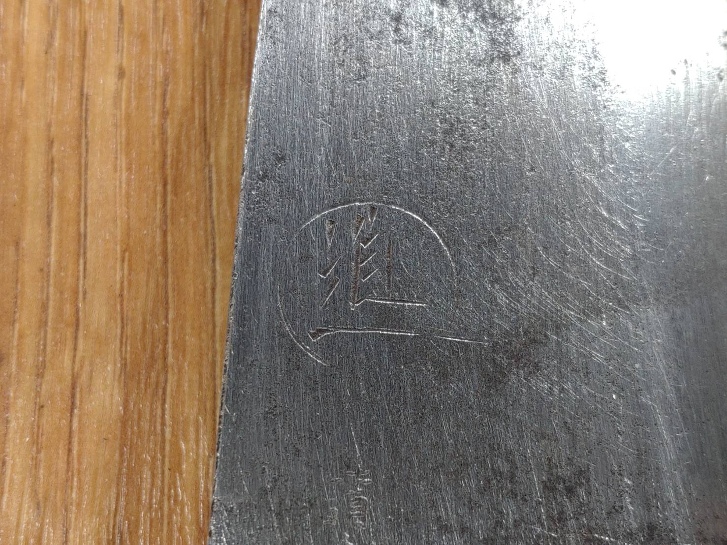Japanese Chef's Kitchen Knife DEBA Vintage hocho OLD Cleavers from Japan 144/277mm FF022