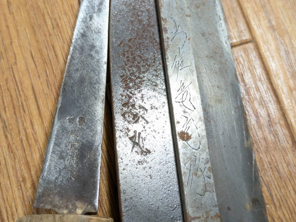 BROKEN DAMAGED Japanese Chef's Kitchen Knife Vintage from Japan HOCHO JJ400