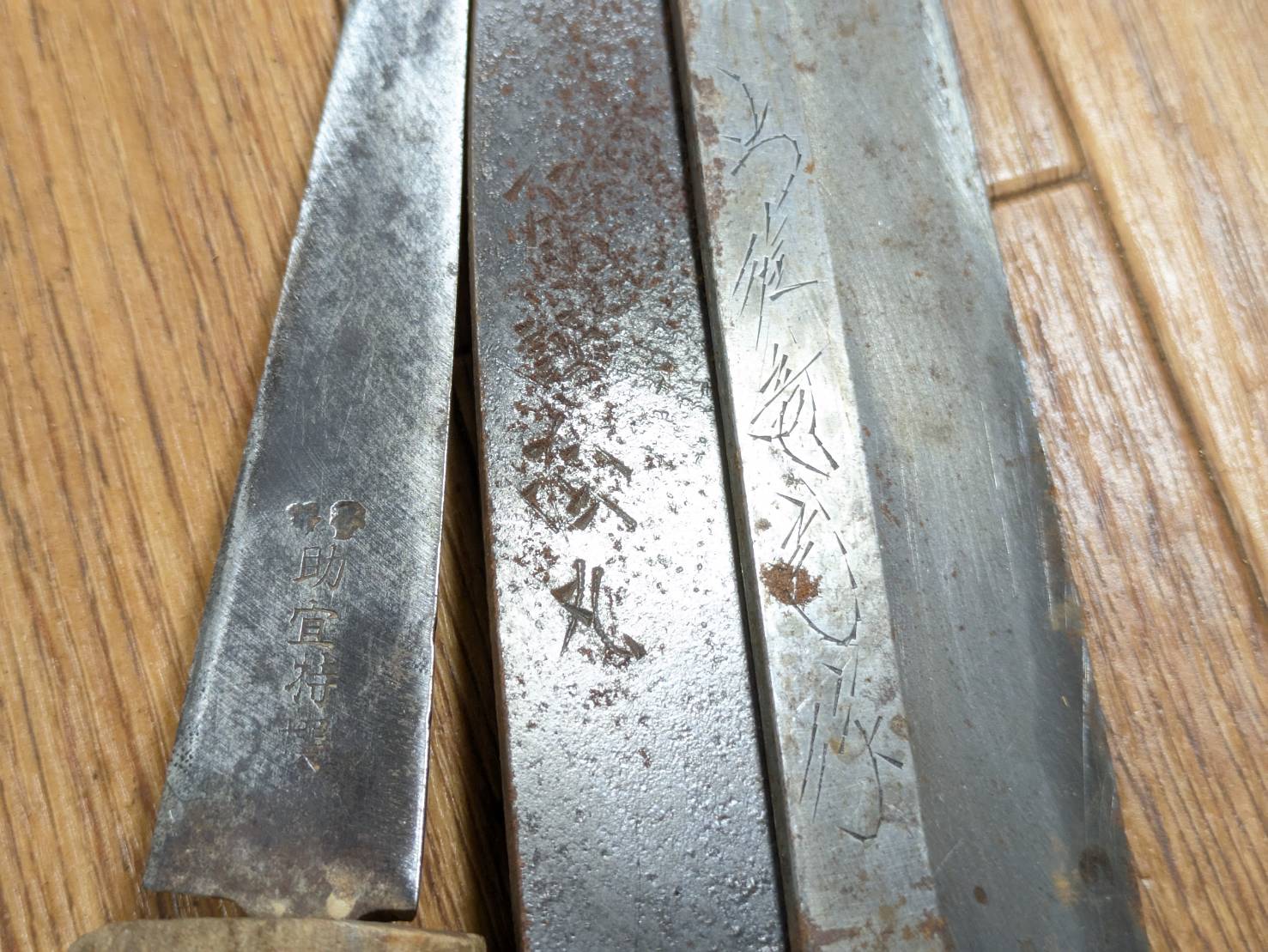 BROKEN DAMAGED Japanese Chef's Kitchen Knife Vintage from Japan HOCHO JJ400