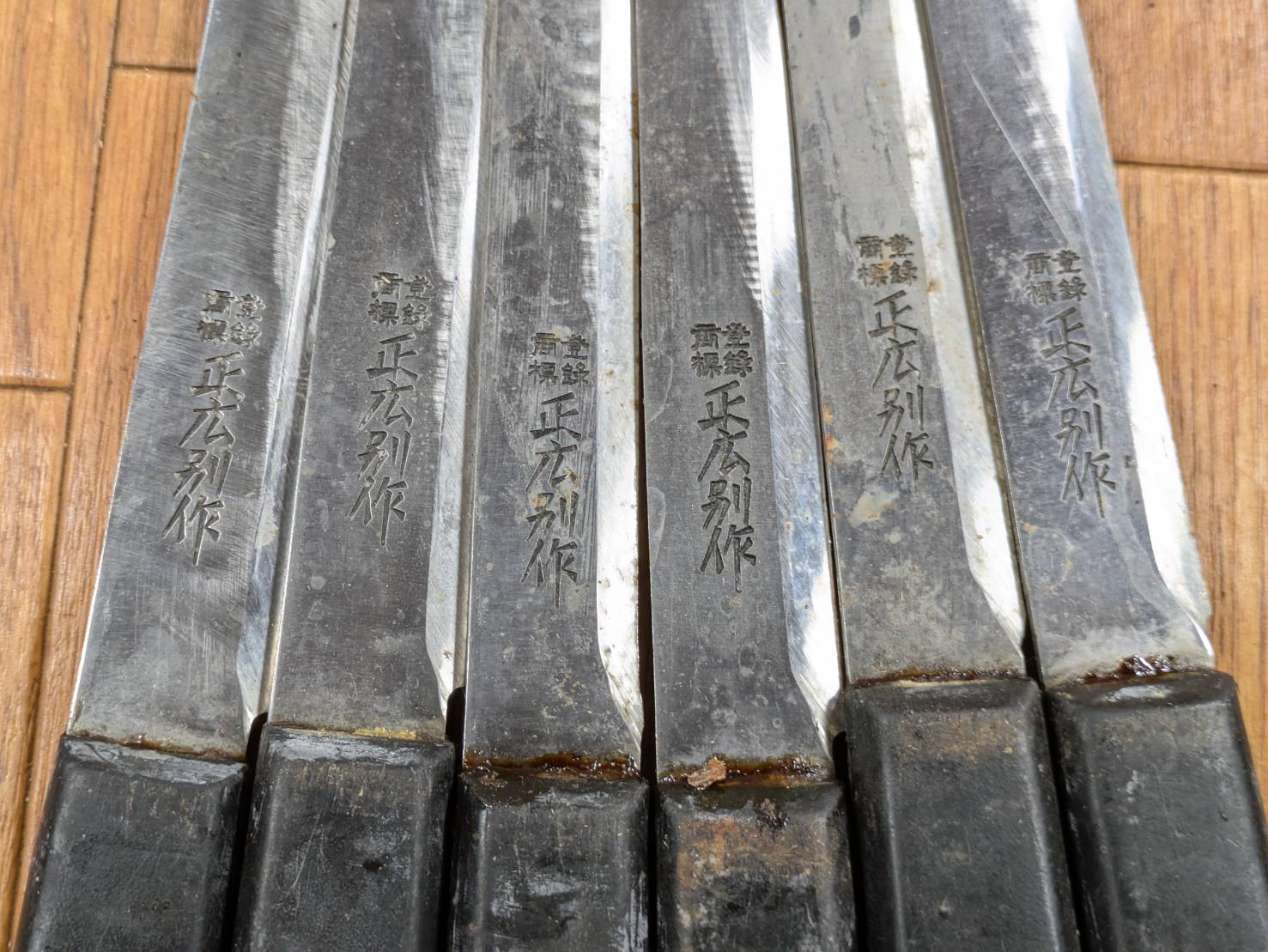 Damaged Lot of Japanese Chef's Kitchen Knives hocho set from Japan JJ463