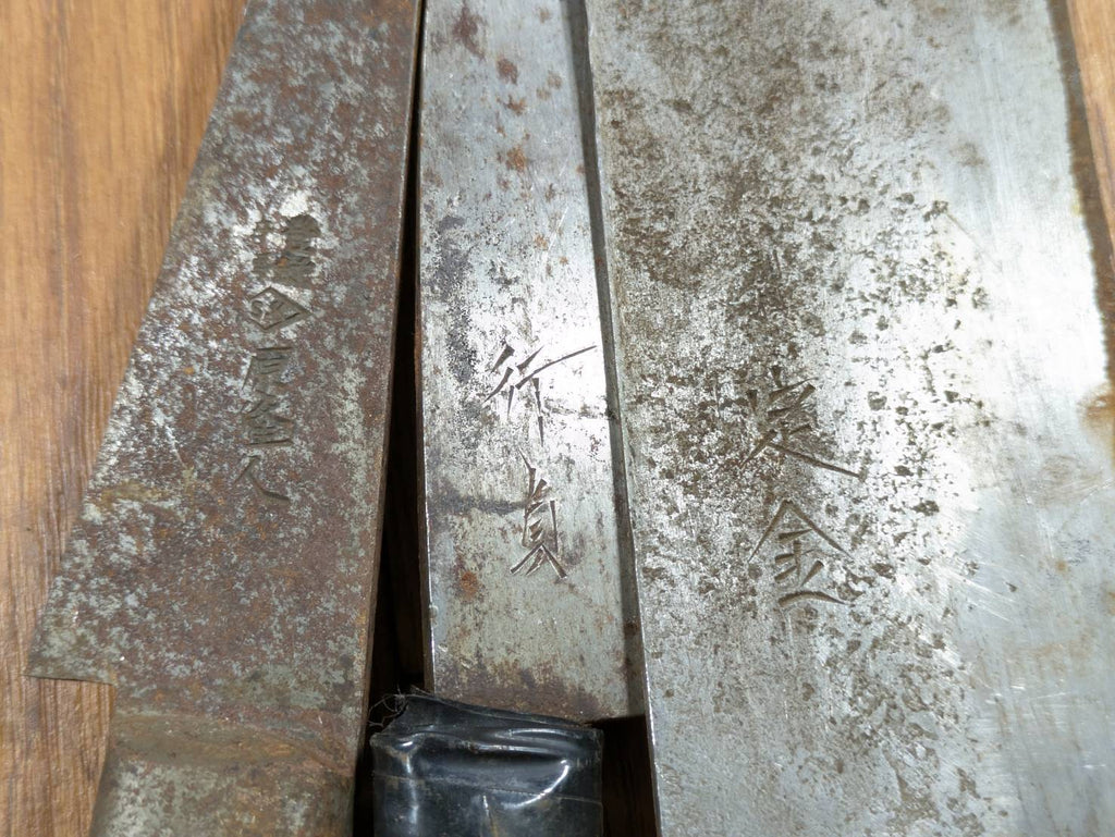 BROKEN DAMAGED Japanese Chef's Kitchen Knife Vintage from Japan HOCHO JJ408