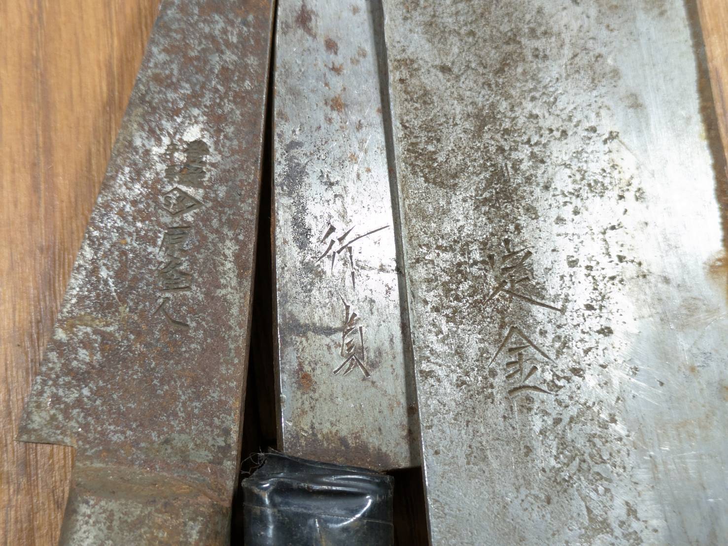 BROKEN DAMAGED Japanese Chef's Kitchen Knife Vintage from Japan HOCHO JJ408