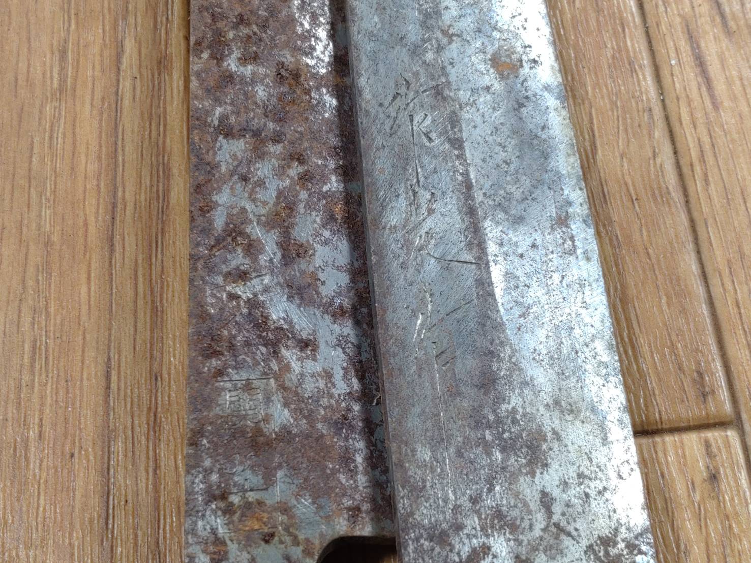 BROKEN DAMAGED Japanese Chef's Kitchen Knife Vintage from Japan HOCHO HH155
