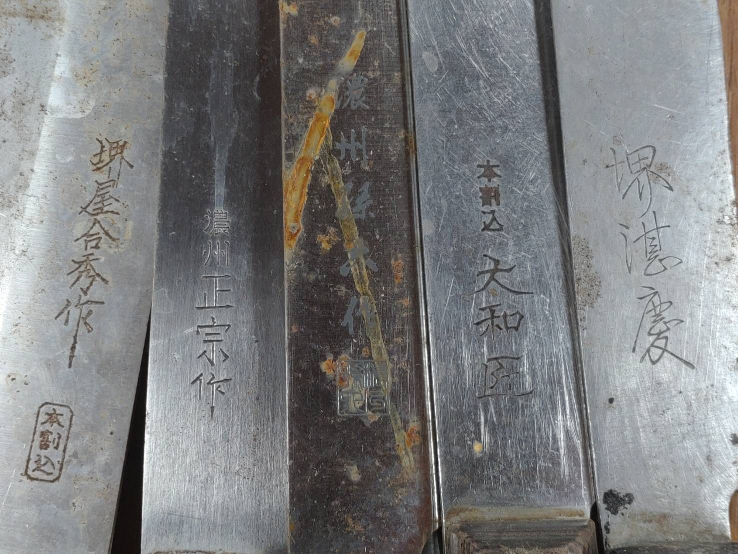 Damaged Lot of Japanese Chef's Kitchen Knives hocho set from Japan HH712