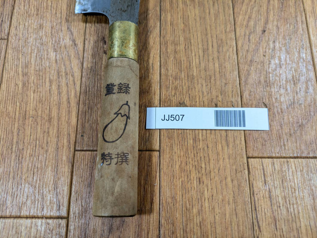 Japanese Chef's Kitchen Knife Nakiri Vintage hocho OLD from Japan 194/345mm JJ507