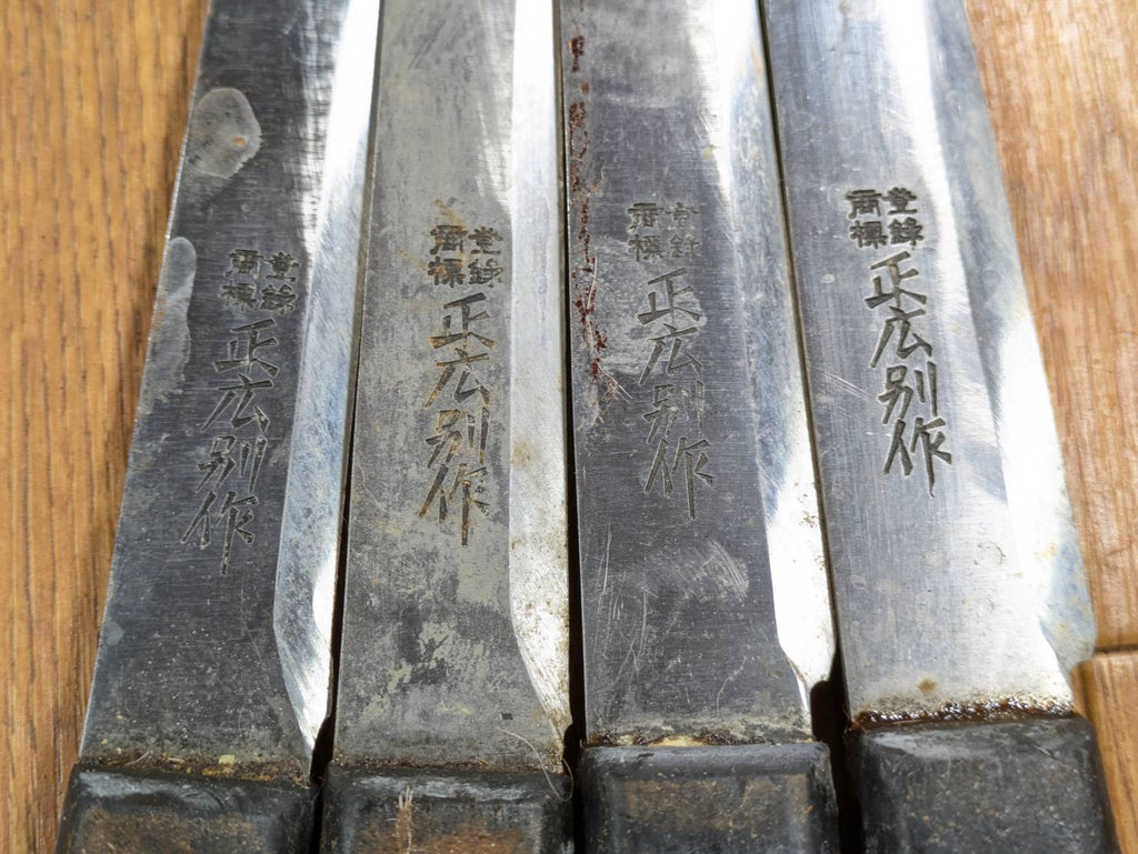Damaged Lot of Japanese Chef's Kitchen Knives hocho set from Japan JJ463