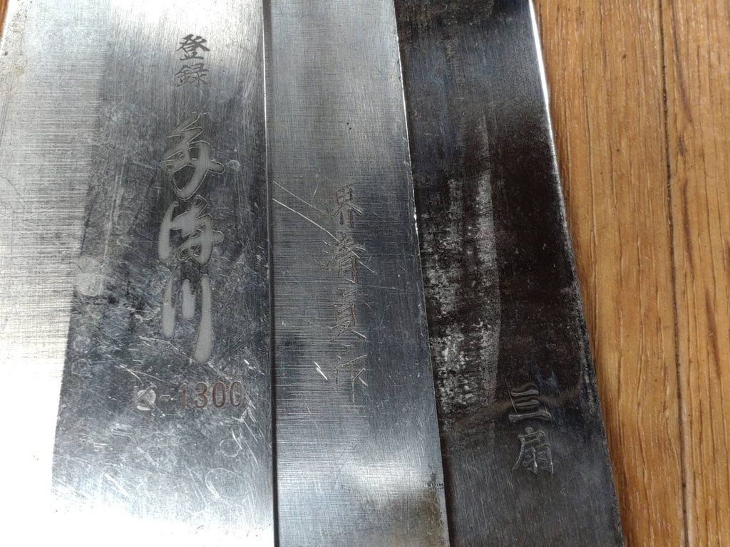 Damaged Lot of Japanese Chef's Kitchen Knives hocho set from Japan GG422