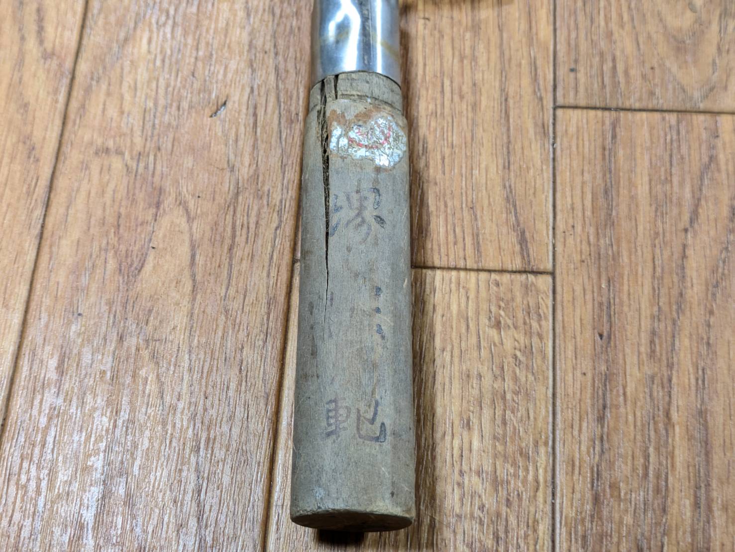 Damaged Lot of Japanese Chef's Kitchen Knives hocho set from Japan JJ463