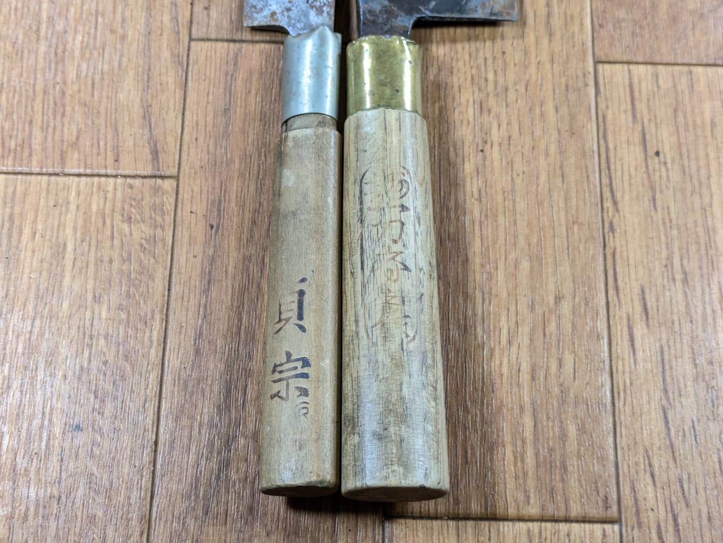 BROKEN DAMAGED Japanese Chef's Kitchen Knife Vintage from Japan HOCHO JJ408