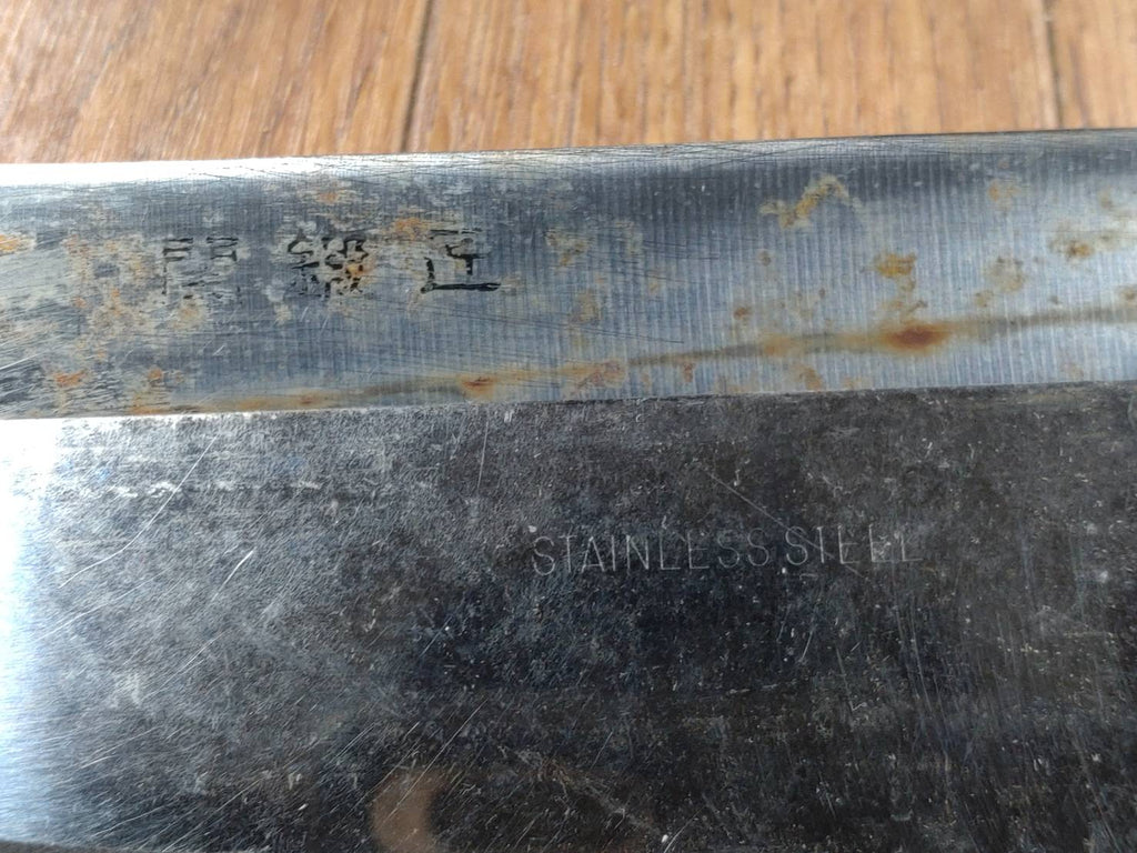 Damaged Lot of Japanese Chef's Kitchen Knives hocho set from GG042