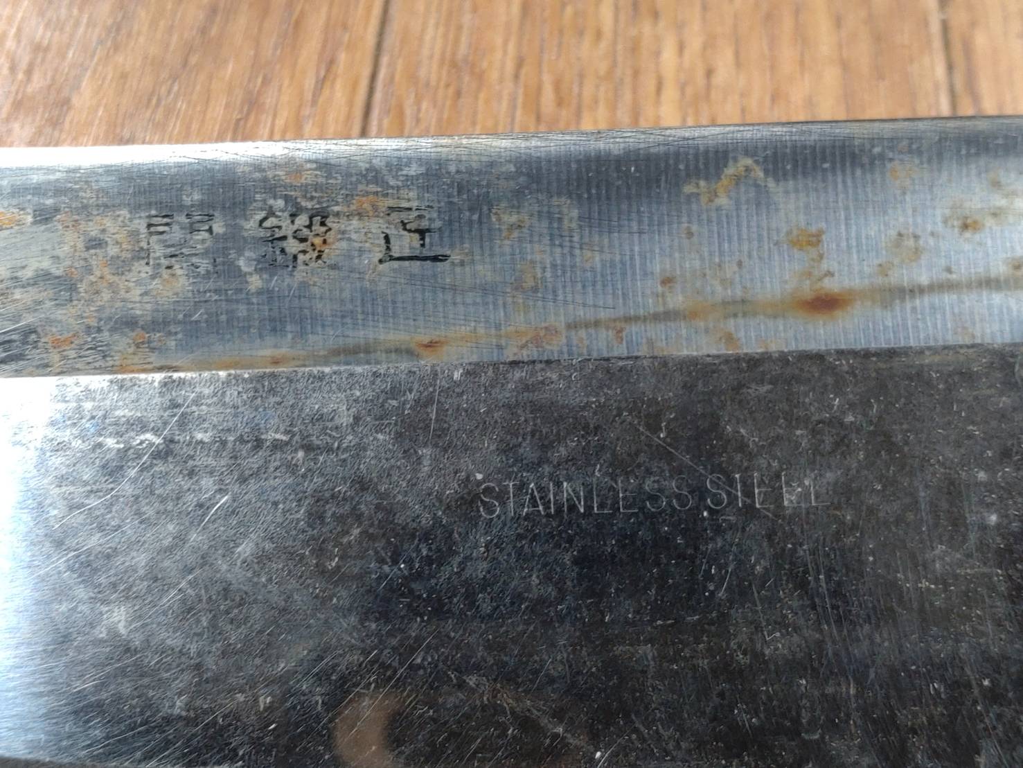 Damaged Lot of Japanese Chef's Kitchen Knives hocho set from GG042