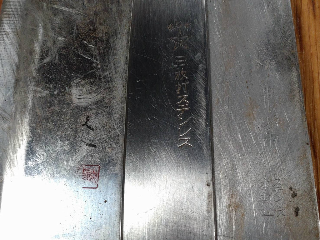 Damaged Lot of Japanese Chef's Kitchen Knives hocho set from Japan GG163
