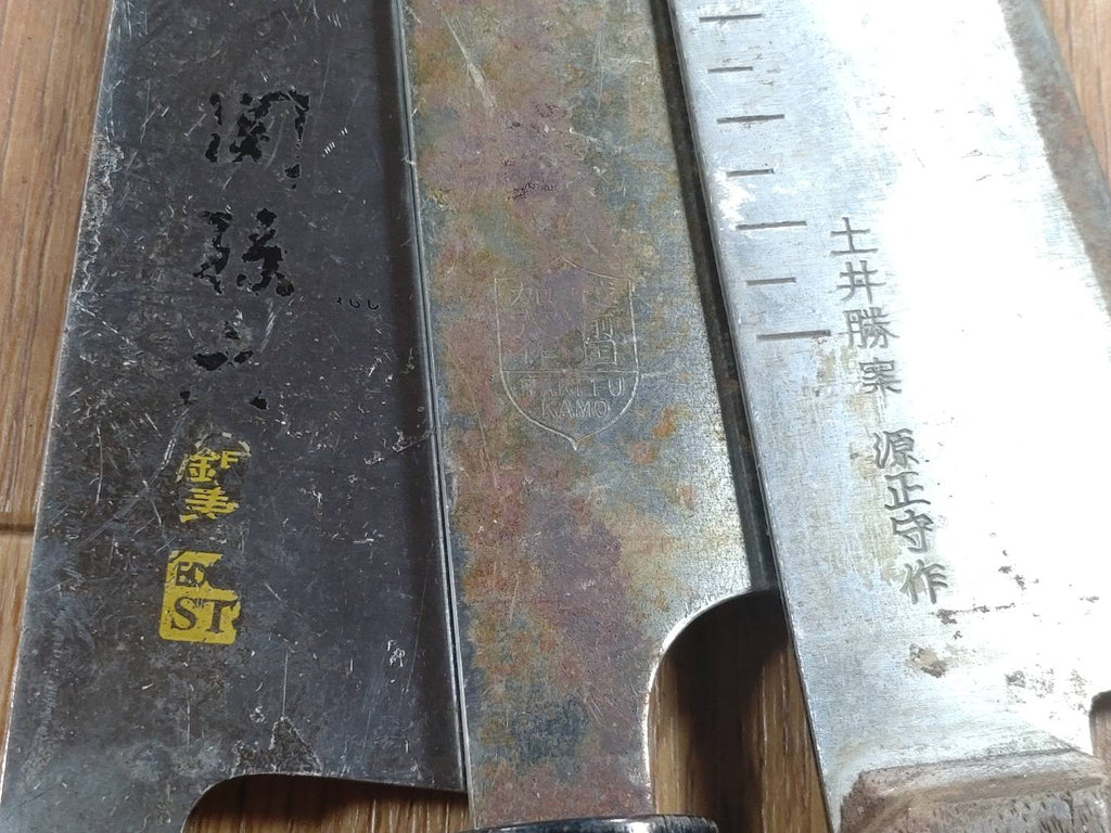 Damaged Lot of Japanese Chef's Kitchen Knives hocho set from Japan HH712