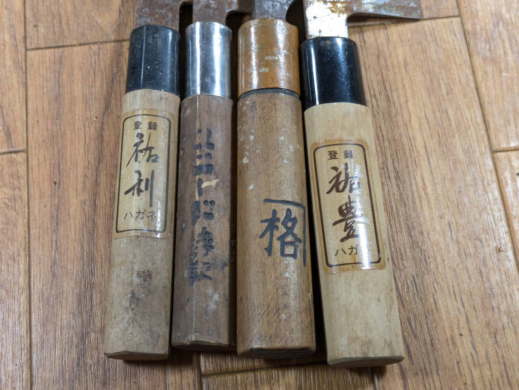 BROKEN DAMAGED Japanese Chef's Kitchen Knife Vintage from Japan HOCHO JJ401