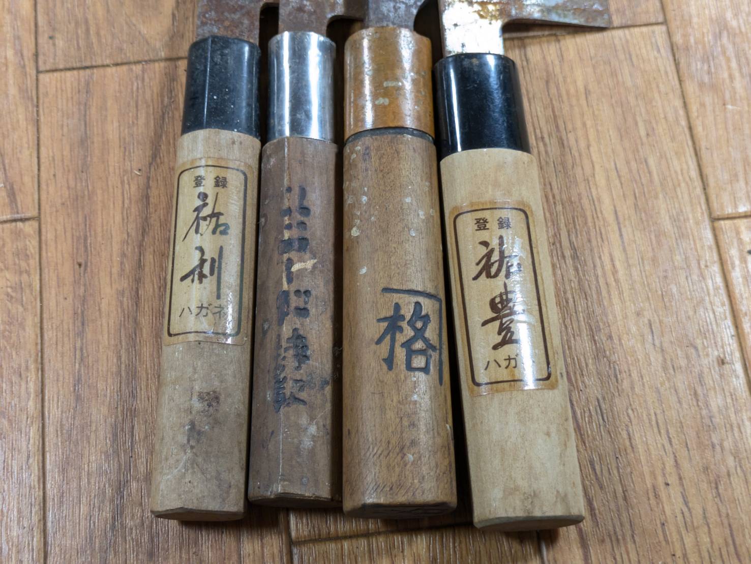 BROKEN DAMAGED Japanese Chef's Kitchen Knife Vintage from Japan HOCHO JJ401