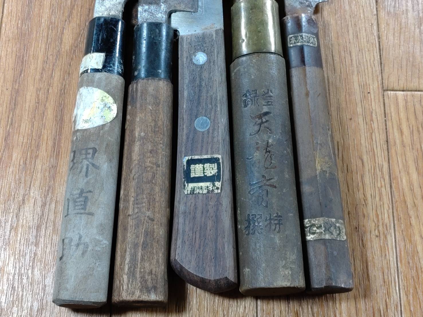 BROKEN DAMAGED Japanese Chef's Kitchen Knife Vintage from Japan HOCHO GG435