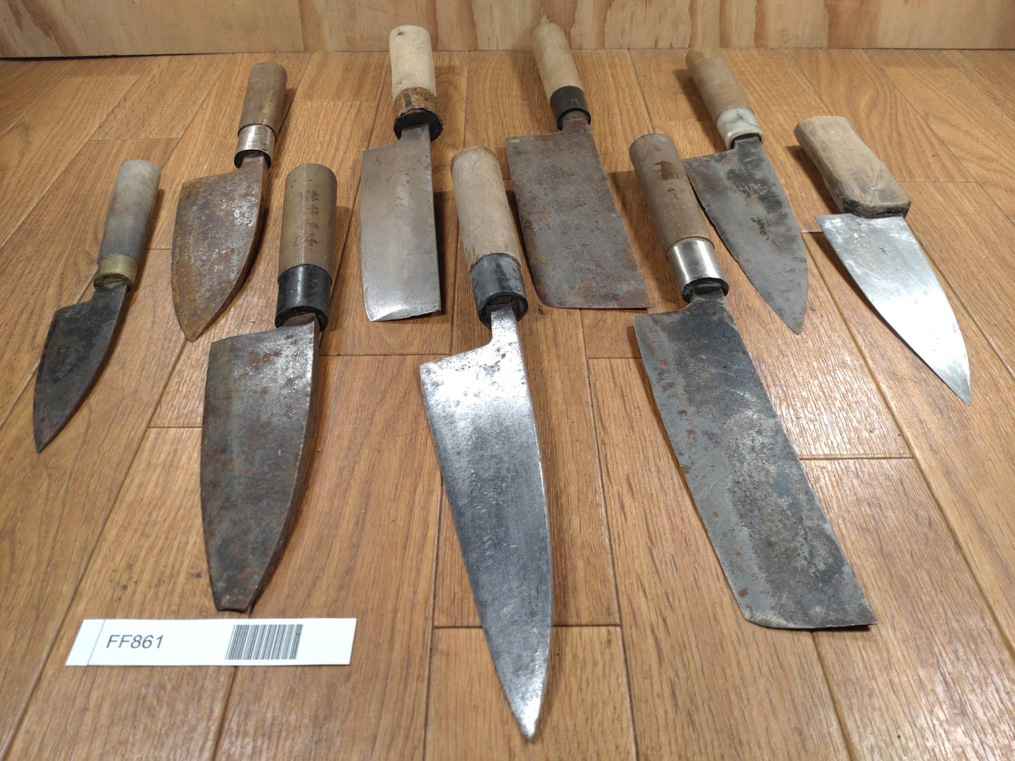 BROKEN DAMAGED Japanese Chef's Kitchen Knife Vintage from Japan HOCHO FF861