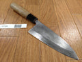 Japanese Chef's Kitchen Knife DEBA Vintage hocho OLD Cleavers from Japan 144/273mm FF020