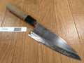 Japanese Chef's Kitchen Knife DEBA Vintage hocho OLD Cleavers from Japan 150/285mm FF038