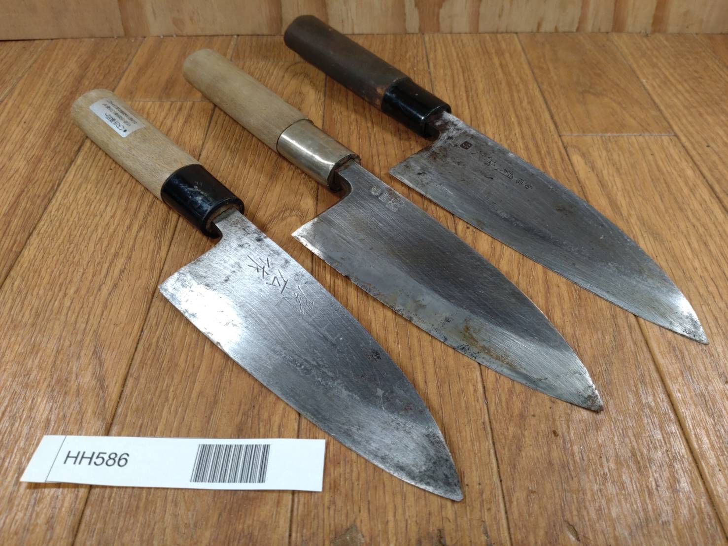 Japanese Chef's Kitchen Knife Set 3 Piece DEBA Vintage from Japan HOCHO HH586