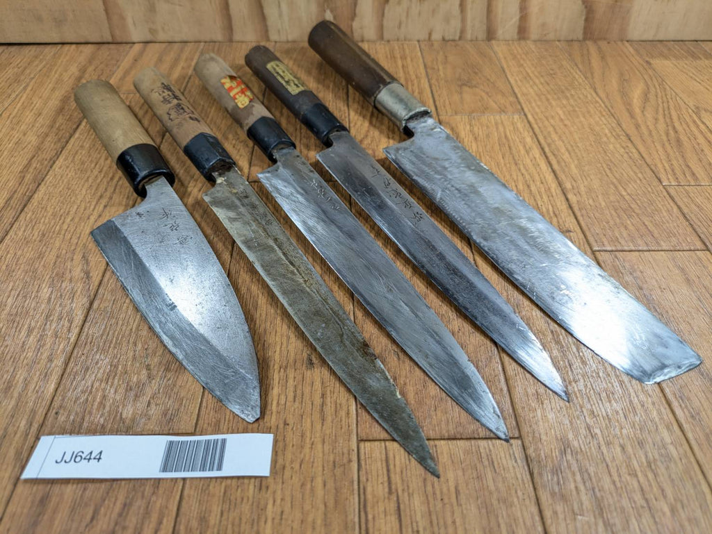 Japanese Chef's Kitchen Knife Set 5 Piece YANAGIBA DEBA NAKIRI Vintage from Japan HOCHO JJ644