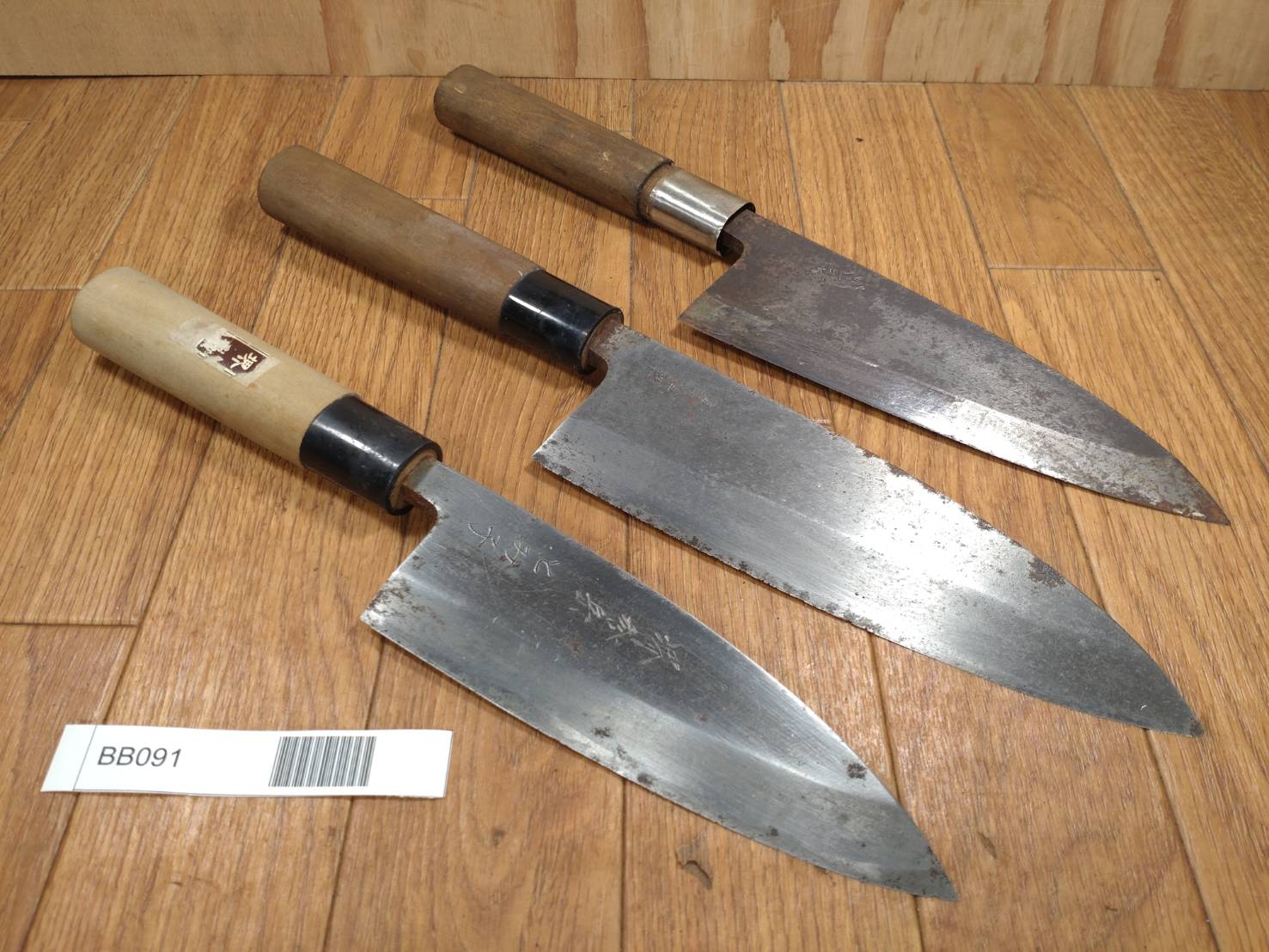 Japanese Chef's Kitchen Knife Set 3 Piece DEBA Vintage from Japan HOCHO BB091