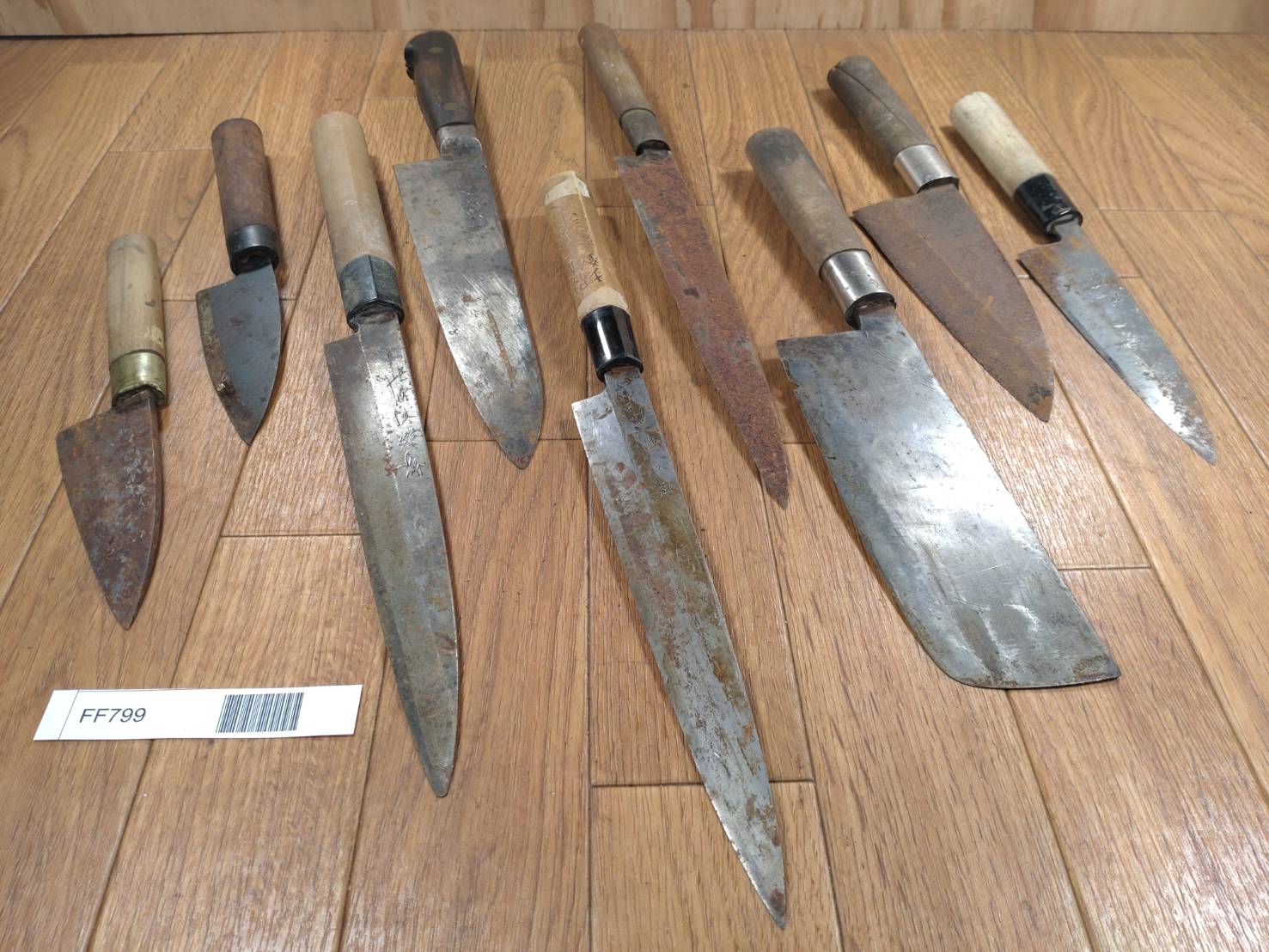 BROKEN DAMAGED Japanese Chef's Kitchen Knife Vintage from Japan HOCHO FF799