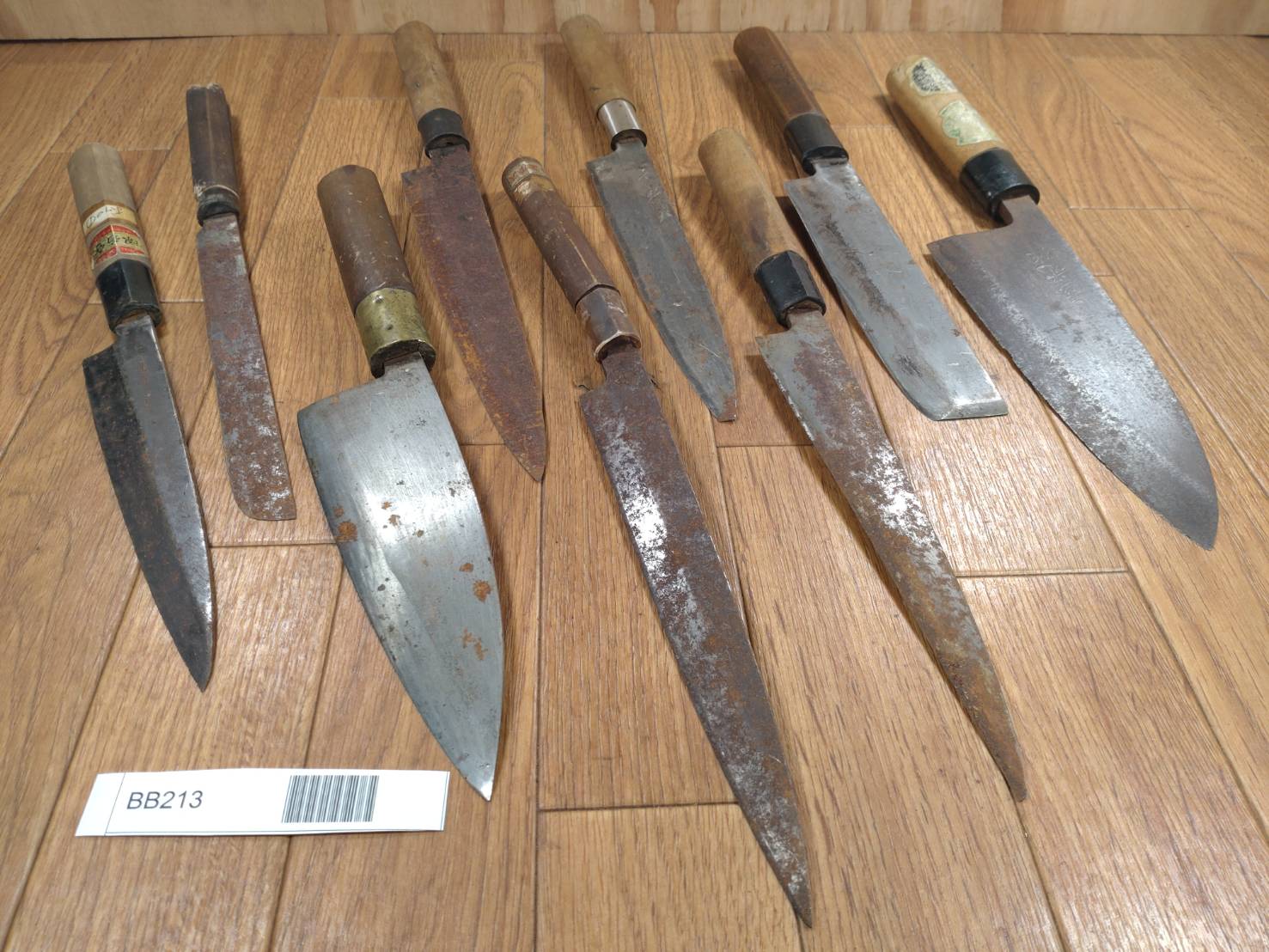 BROKEN DAMAGED Japanese Chef's Kitchen Knife Vintage from Japan HOCHO BB213