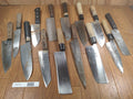 Damaged Lot of Japanese Chef's Kitchen Knives hocho set from Japan HH712
