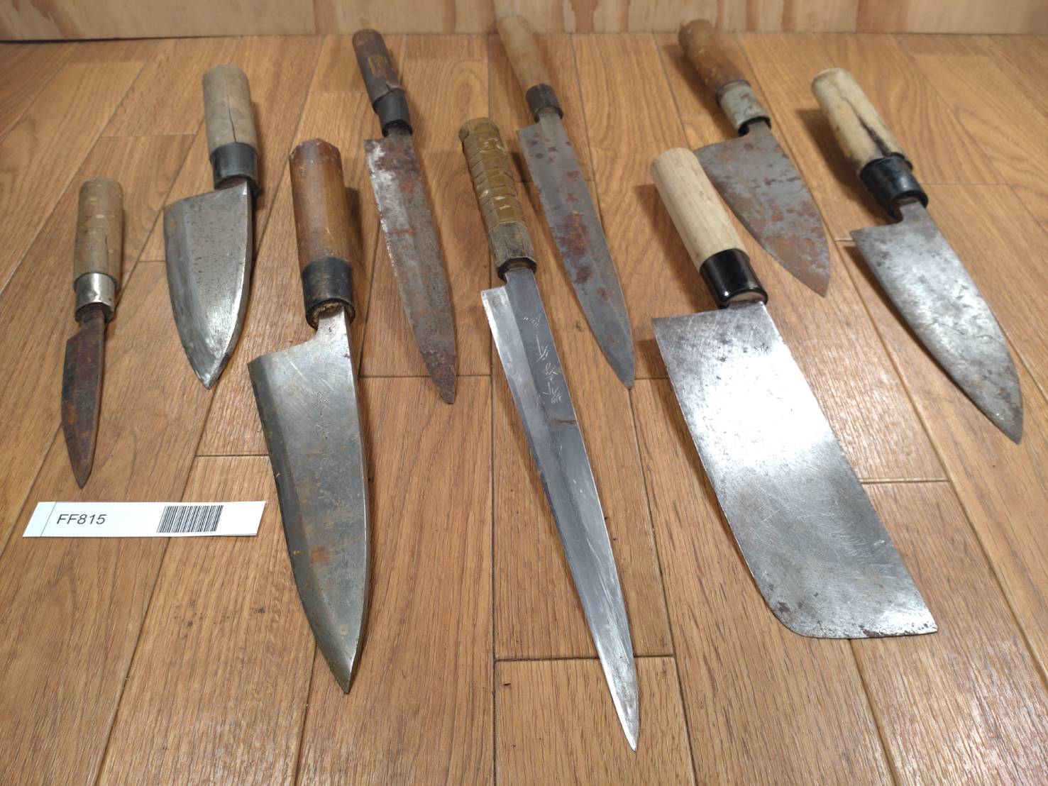BROKEN DAMAGED Japanese Chef's Kitchen Knife Vintage from Japan HOCHO FF815