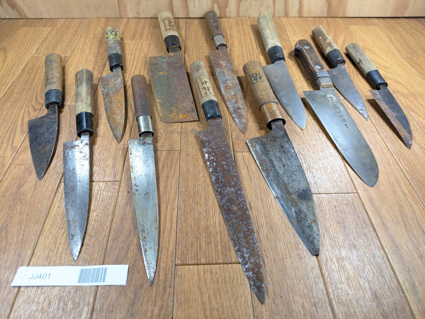 BROKEN DAMAGED Japanese Chef's Kitchen Knife Vintage from Japan HOCHO JJ401