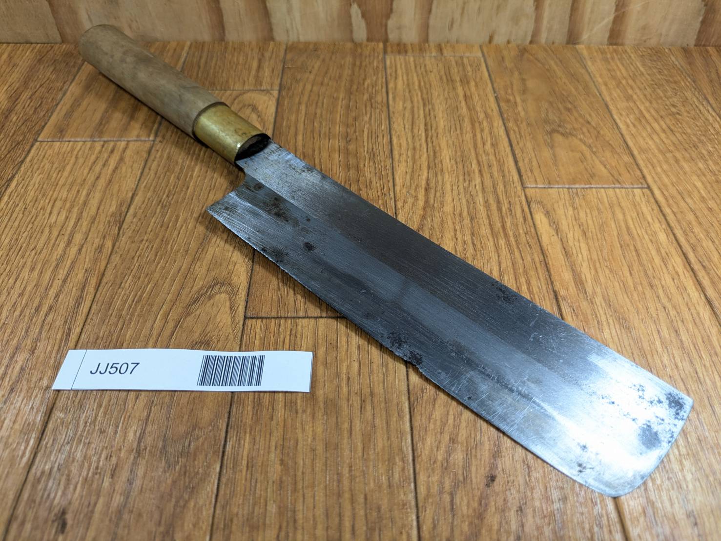 Japanese Chef's Kitchen Knife Nakiri Vintage hocho OLD from Japan 194/345mm JJ507