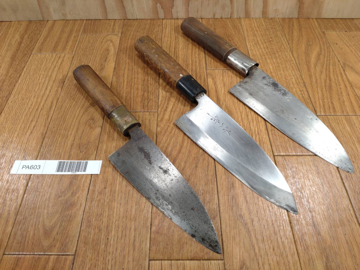 Japanese Chef's Kitchen Knife Set 3 Piece Deba Vintage from Japan HOCHO PA603